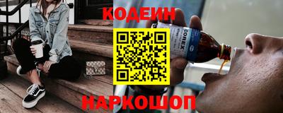 СК Комсомольск-на-Амуре