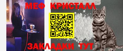 соль курить ск Коммунар