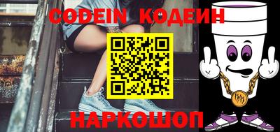 герыч Конаково