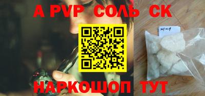 герыч Конаково