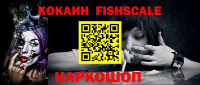 соль курить ск Коммунар