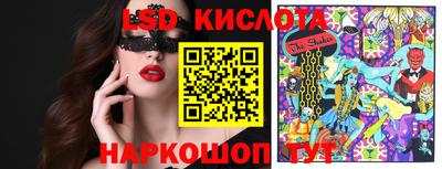 герыч Конаково