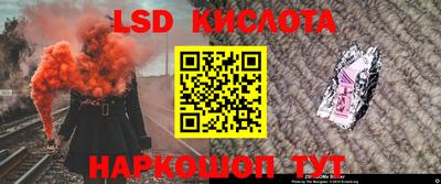 СК Комсомольск-на-Амуре