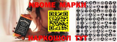 герыч Конаково