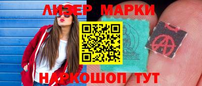 СК Комсомольск-на-Амуре