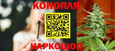 соль курить ск Коммунар