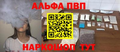 СК Комсомольск-на-Амуре