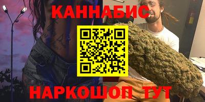 герыч Конаково