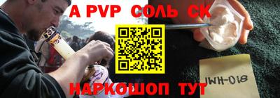 герыч Конаково