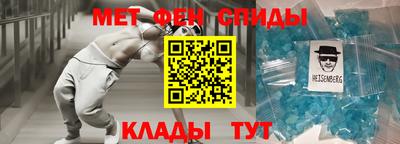 СК Комсомольск-на-Амуре