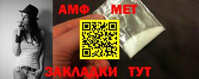соль курить ск Коммунар