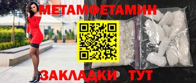 герыч Конаково
