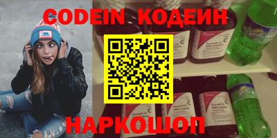 герыч Конаково